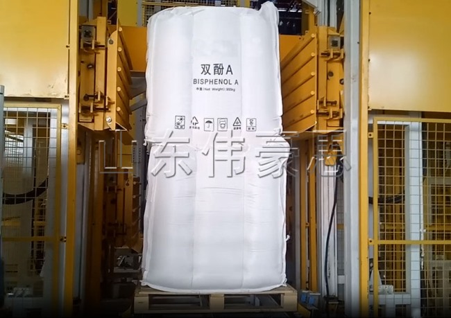 雙酚A噸袋自動摞包機(jī)