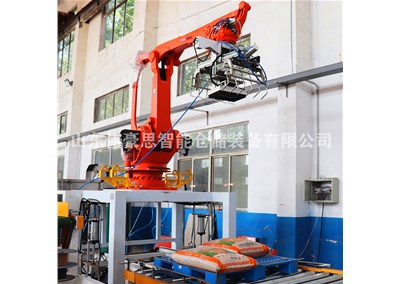 麩皮全自動(dòng)拆垛機(jī) 拆垛機(jī)械手工作現(xiàn)場(chǎng)