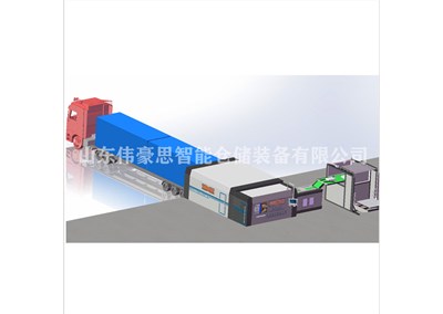  面粉全自動裝車機 集裝箱裝車機非標(biāo)定制