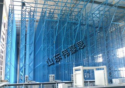 建立全自動立體倉庫需要做哪些準備工作？