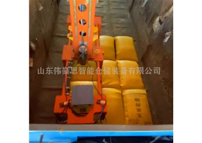 石灰石粉全自動裝車機 袋裝粉料智能裝車設備
