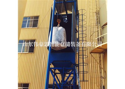 氫氧化鈣噸包破包機的工業原理