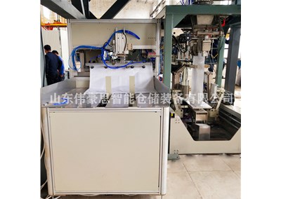 生物肥料全自動包裝機相比人工優(yōu)勢在哪？