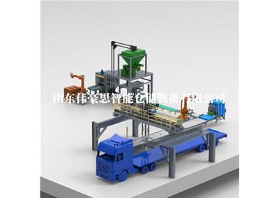 塑膠粉料全自動裝車機的自動化流程是什么？