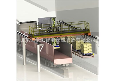 燒堿全自動裝車機如何操作？