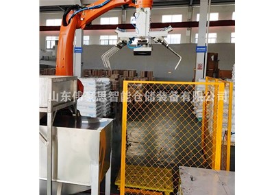 碳酸氫鈉機器人碼垛機的工業原理