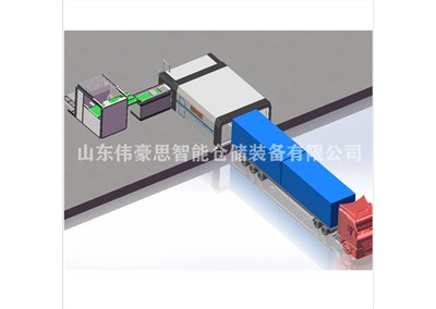 氫鈣集裝箱自動裝車機主要性能參數