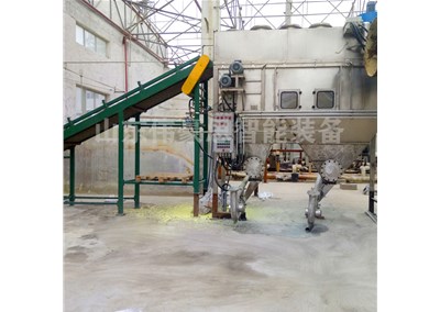 石英粉自動拆包卸料機 密閉式拆袋設(shè)備案例