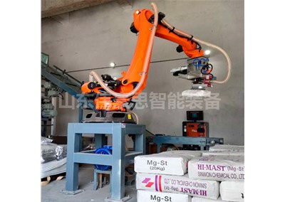 片堿破袋機械手是如何實現無塵卸料的？