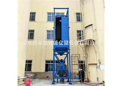 石灰粉噸袋智能破袋機 智能噸包卸料設(shè)備視頻