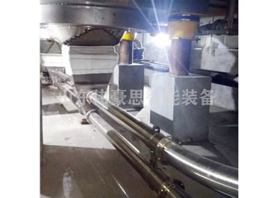 化工鹽管鏈式輸送機設備介紹