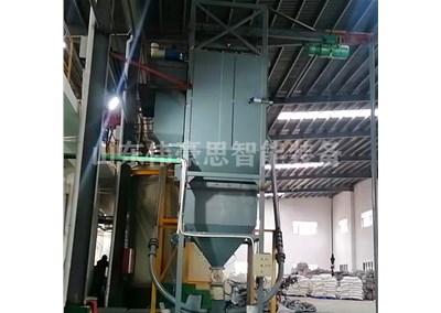 粉煤灰噸包破袋機的操作原理是什么？