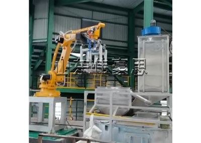 石墨粉全自動(dòng)拆垛機(jī) 拆垛機(jī)器人試機(jī)視頻