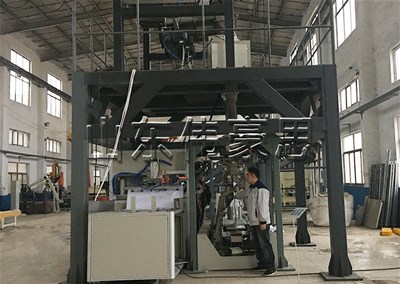 生物質(zhì)肥全自動包裝機(jī) 給袋式包裝機(jī)供應(yīng)商