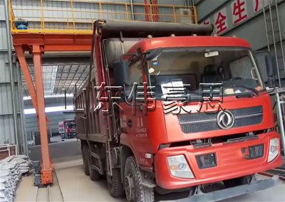 小蘇打全自動裝車機 50KG袋料自動裝車機優勢