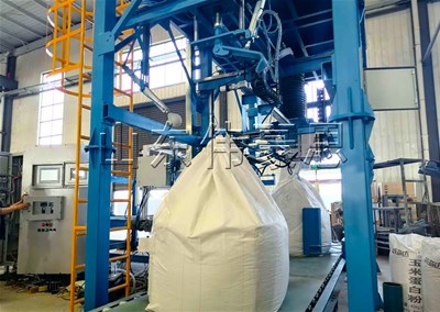 電阻料全自動噸包秤有哪些技術特點？