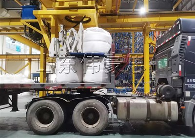 800KG粉碳全自動裝車機(jī) 噸包自動裝車機(jī)工作流程