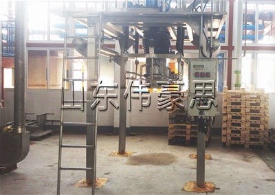 磷酸鈉噸袋自動包裝機(jī) 噸包包裝機(jī)非標(biāo)定制