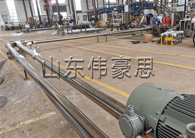 氧化鈣粉管鏈輸送機 管鏈?zhǔn)捷斔拖到y(tǒng)方案