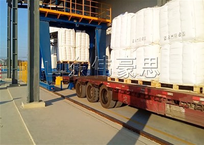 雙酚A噸袋全自動裝車機 全自動噸包裝車系統