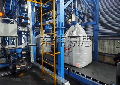 新疆全自動噸包秤 石墨粉噸袋全自動包裝機(jī)