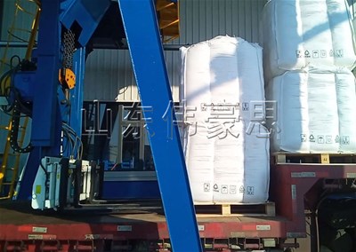 氧化鋁噸袋自動裝車機 噸包裝車機工作流程