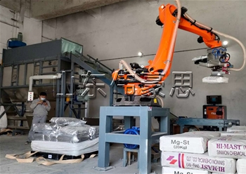 全自動拆垛拆包機(jī)